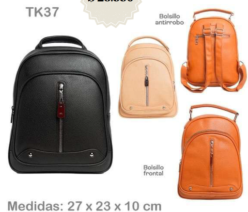 [BR100047] MARROQUINERIA MOCHILA