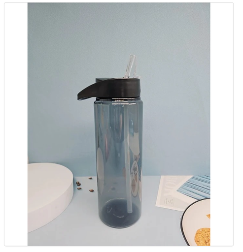 [PL.NV 009525      ] BOTELLA DEPORTIVA                              