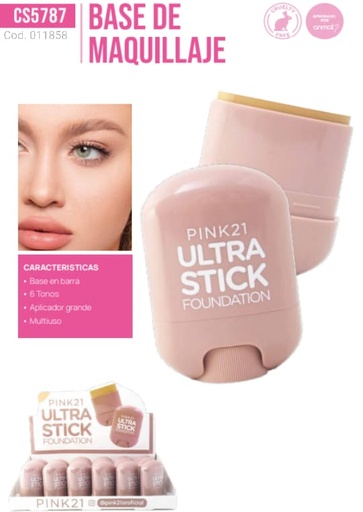 [PL.PK 11858] BASE DE MAQUILLAJE  PL.PK 11858