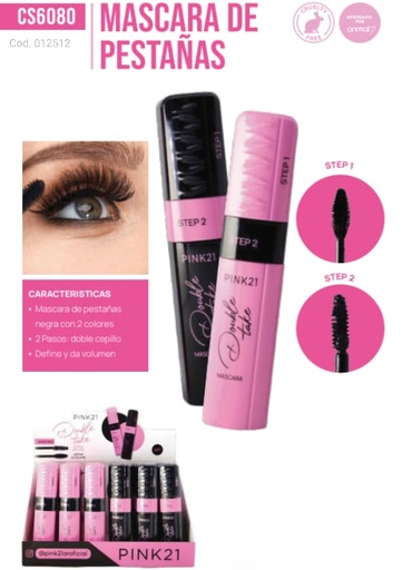 [PL.PK 12512] MASCARA DE PESTAÑAS  PL.PK 12512