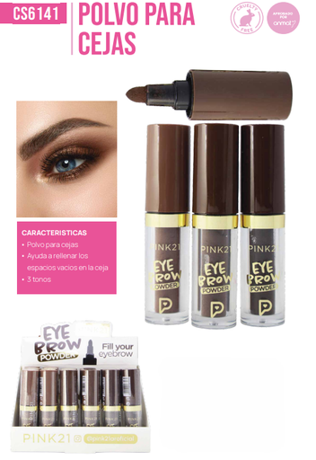 [PL.PK12836] POLVO PARA CEJAS PL.PK12836