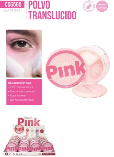 [PL.PK 013052] POLVO TRASLUCIDO PL.PK 013052