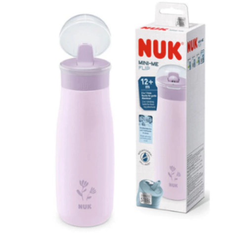 [DF.NUK 10225329] Vaso Mini-Me Flip Acero Inoxidable 500ml Flores - Lila